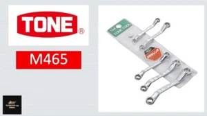 TONE OEM M465 8-17mm 45 degree Short Box End Offset Wrench Set 5 Tools Japan - Foto 1 di 3