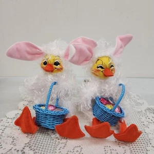 2 Annalee 9" Easter Spring Duck Bunny with Basket 75th Anniversary 2010 Posable - Picture 1 of 11