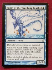 Magic The Gathering BETRAYERS OF KAMIGAWA KAIJIN OF THE VANISHING TOUCH card MTG