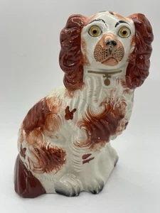 Antique Staffordshire Spaniel Dog Figurine 6” Red White Ginger #5 Victorian Era - Picture 1 of 11