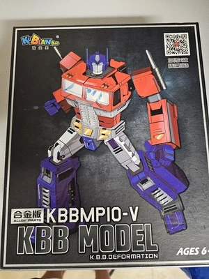 KBB Model KBBMP10-V - Image 1 of 3