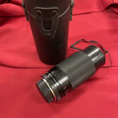 Albinar 80-200mm Macro Lens Canon FD Mount for AE-1 A-1 F-1 T70 T90 With Case - Image 1 of 4