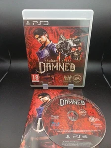 Shadow of the Damned Playstation 3 (PS3) - Komplett - FAH - Bild 1 von 6