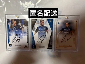 Gamba Osaka Takashi Usami Autograph Card Set of 3 - J-League 2022-2023 - Picture 1 of 6