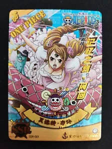 Charlotte Pudding - One Piece - SSR Gold Foil Card SSR-001 - Picture 1 of 1