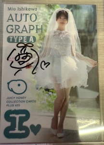JUICY HONEY PLUS 25 Mio Ishikawa autograph type A - Picture 1 of 3