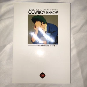 Cowboy Bebop Newtype Film Book Complete type 1 Art book 1st edition Japanese - Picture 1 of 20