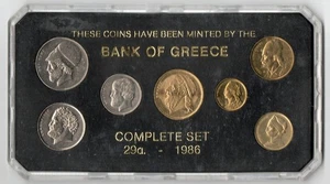 GRECIA 1986 - Juego completo de 7 monedas - Imagen 1 de 2