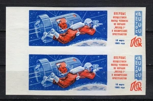 Russland 1965 postfrisch Mi 3032B Sc 3015 ungezähntes Paar. Alexey Leonov. Voskhod-2 ** - Bild 1 von 2