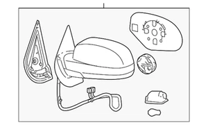 Genuine GM Bright Chrome Driver Side Mirror 20843114 - Bild 1 von 5