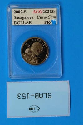 2002-S $1 SACAGAWEA DOLLAR PROOF ACCUGRADE SLAB PR ULTRA CAM HN-153 - Image 1 of 2