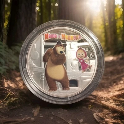 Moneda Plata Masha y el Oso Foto 1 de 4