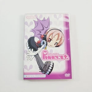 Pinky:st Episode: Keiichiro Lucky Version 2006 Japanese Anime DVD - Picture 1 of 6