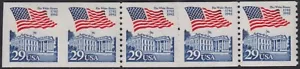 2609a IMPERFORATE transition strip of 5, imperf to perf - Picture 1 of 2