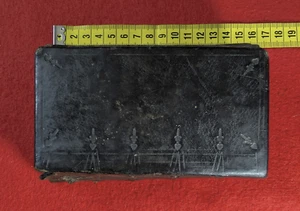 Vollständiges Gesang-Buch, Druck: Bachmann, Sorau in Schlesien 1768 - Bild 1 von 16