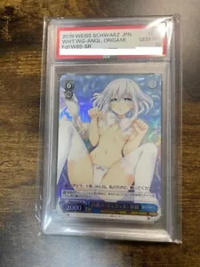 PSA 10 ANGEL ORIGAMI SR FUJIMI FANTASIA FUNKO W65-076S SR WEISS SCHWARZ 2019 JP - Bild 1 von 2