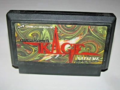 Yami no Shigotonin Kage Shadow of the Ninja Famicom NES Japan import US Seller - Image 1 of 2