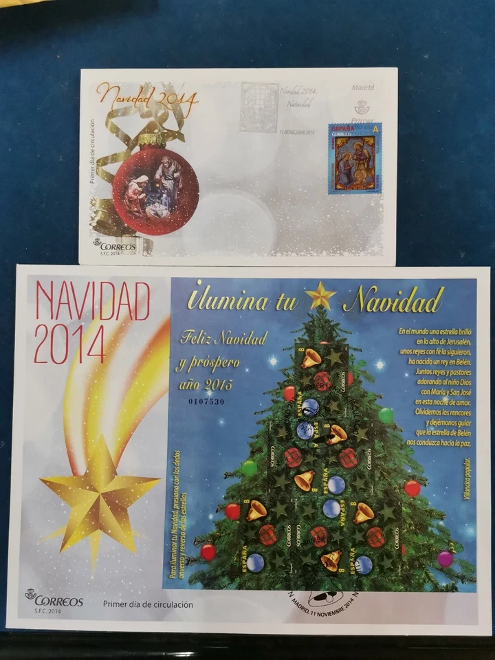 SPD FDC Spain Christmas edifil# 4922-3 2014 - Image 1 of 1