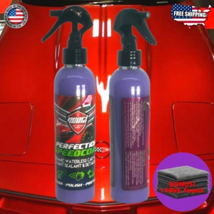 Pearl Nano Car Ceramic Coating Kit - Polish Shine Protect Armor Your Car - Picture 1 of 9