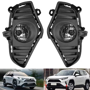 Fog Light For Toyota RAV4 2019-2024 Fog Part Bezel Harness Switch Kit Halogen - Foto 1 di 24