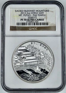 2013 China Silver 2 Oz Sacred Buddhist Mountains Mt. Putuo Puji Temple NGC PF70 - Picture 1 of 2