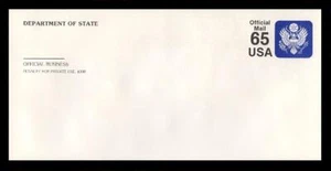 SCOTT #UO82 MINT ENVELOPE - Size 21A - Picture 1 of 3