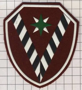 Patch. Russland. - Bild 1 von 1