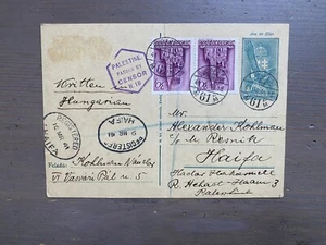 Old Collectible Postcard From Hungary to Palestine 1941 - Picture 1 of 2