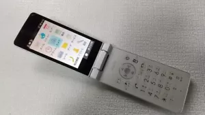SHARP AQUOS Keitai 3 805SH Softbank Network Desbloqueado Blanco SIM Libre - Imagen 1 de 2