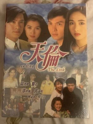 天倫 The Link (港劇) Dvd 10 Discs. New&Sealed. Plays All Region. Gigi Lai, Ada Choi - Image 1 of 4