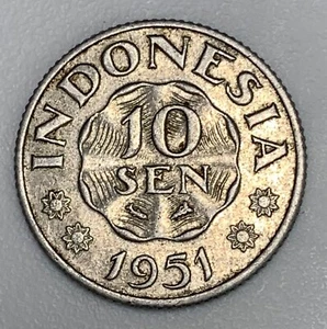 Indonesia 10 Sen, 1951, Aluminum KM 3 (1115) - Picture 1 of 2