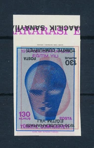 (40018) TÜRKEI - 1970, Michel 2165K, UNESCO ungeperforiert (nicht in Michel), siehe Scan - Bild 1 von 2