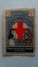 1922 GREECE RARE GREEK RED CROSS VIGNETTE EGYPT
