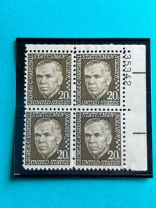 US Stamps SC# 1289a George Marshall 20c PB  Tagged/Shiny Gum MNH 1973 - Picture 1 of 1