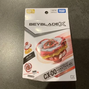 Abrigo de metal Beyblade X CX-00 Pegasus Blast ATr rojo exclusivo para eventos con Beycode - Imagen 1 de 10