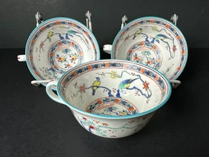 Wedgwood Asian Style Three Teacups with  Birds Rare Free Shipping - Picture 1 of 5