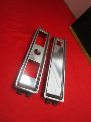 1971 - 1973 年 BUICK RIVIERA 和 1971 - 1974 年 TORONADO 电源窗开关挡板门  — 第 1/4 张图片