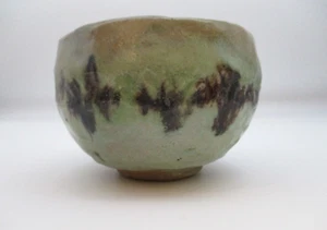 Chawan Japanese Matcha Tea Bowl Mashiko ware named - Picture 1 of 14
