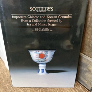 Sotheby's Important Chinese and Korean Ceramics - New York - Picture 1 of 4