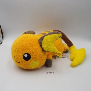 Peluche Raichu Pokemon MC0605 Banpresto Bandai Esprits Temps de Relaxation 11" Jouet Poupée - Photo 1/10
