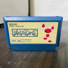 Joy Mech Fight Nintendo Famicom 1993 Japanese Version HVC-JM Action Retro