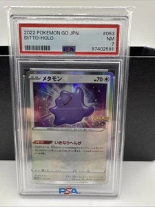 Pokemon japonés Ditto 053/071 S10b: Pokemon GO carta rara PSA 7 - Imagen 1 de 2