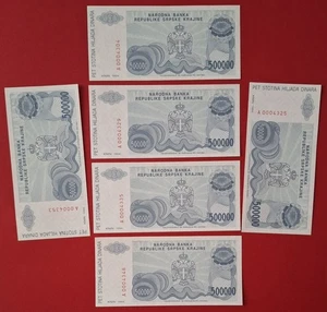 500000 Dinara 1994 National Bank Republic Serbian Country BANKNOTES Low Number - Picture 1 of 7