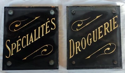 2 Ancienne Enseigne Pharmacie En Verre Gravé Spécialités drogueries 19 Ème  - Photo 1/4