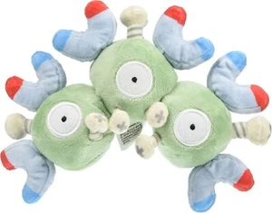 Pokemon Center Original Plush Pokemon fit Magneton - Picture 1 of 3