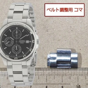 SEIKO Genuine 1 Link Chronograph 7T92-0CA0 Men's Watch Band Bracelet Parts SS - Picture 1 of 1