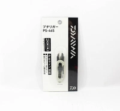 Daiwa PS-46S Petit Riggor P.E Line Cutter Gray (5180) Foto 1 de 4