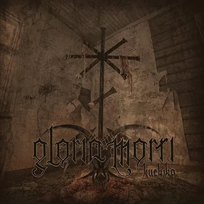 Gloria Morti Kuebiko (CD) - Bild 1 von 2