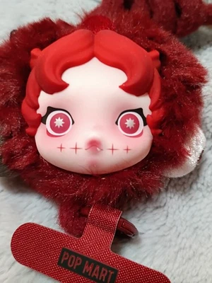 Pop Mart Skullpanda You Found Me Chomp Phone Lanyard Or Pendant No Box - Image 1 of 4