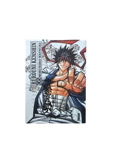 Libro Rurouni Kenshin 05 La Epopeya Del Guerrero - Imagen 1 de 6